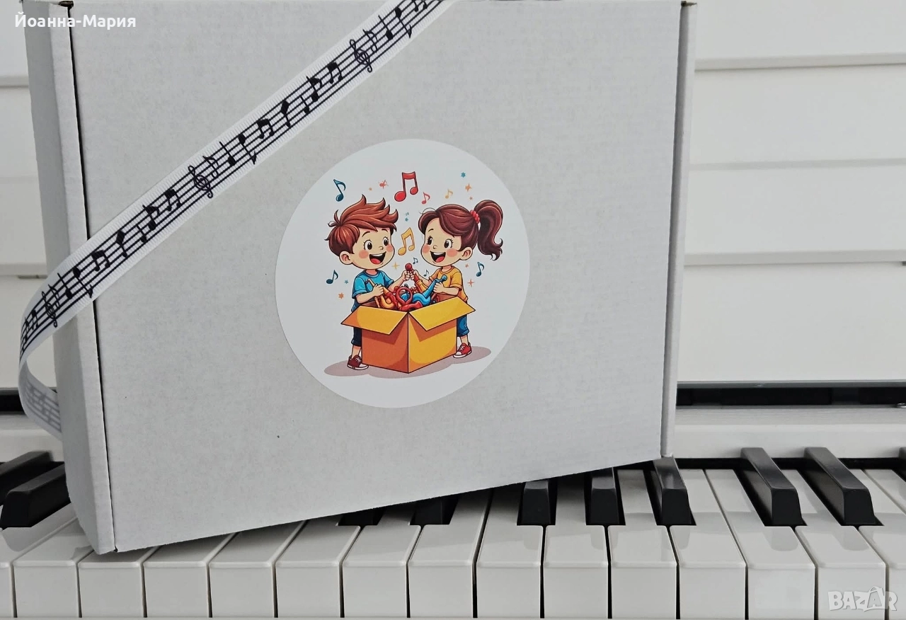 Кутия с музикални изненади, снимка 1