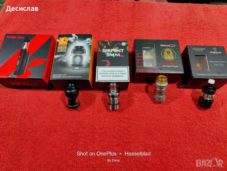 Вейпинг техника изпарители картомайзер Aromamizer Lite RTA DL MTL Pharaon Mini Serpent Wotofo Zeus X, снимка 1