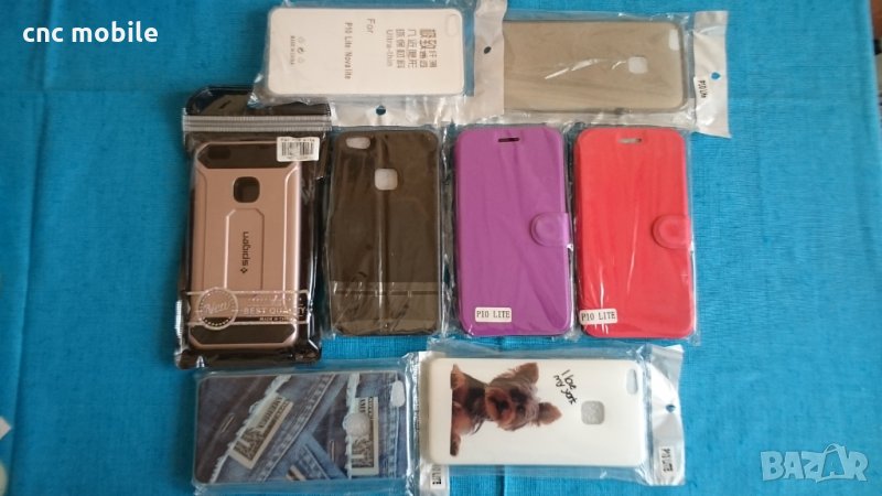 Huawei P10 lite - Huawei Nova lite case - калъф, снимка 1