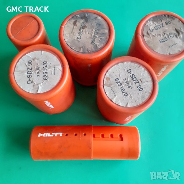 Кутии за инструменти Hilti-6бр.комплект, снимка 1