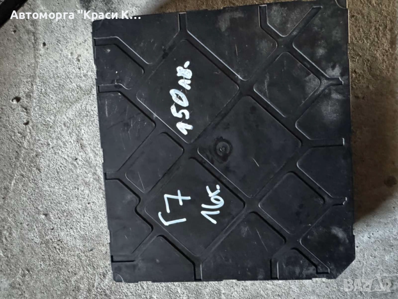 A2C10390904 контролен модул VW GOLF 7 2016г., снимка 1