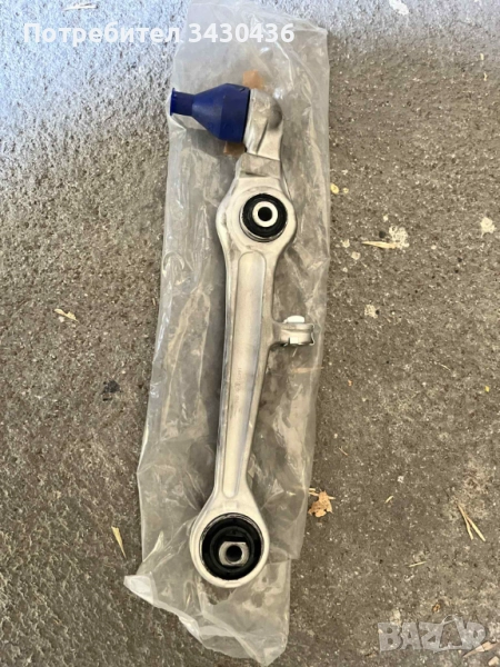 Долни носачи за Audi A6 и Passat B5.5, снимка 1