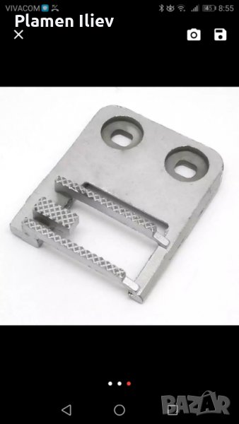 Зъби за шевна машина Пфaфф(Pfaff) ) HOBBY 380, снимка 1