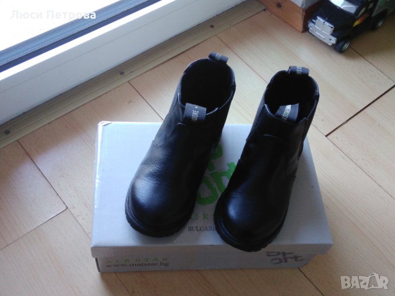 Детски боти обувки 27,29,30 и 32 номер от H&M, снимка 1