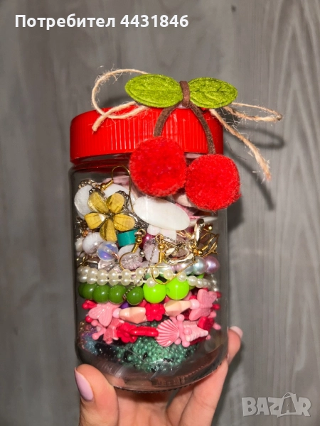 Буркан с бижута, снимка 1