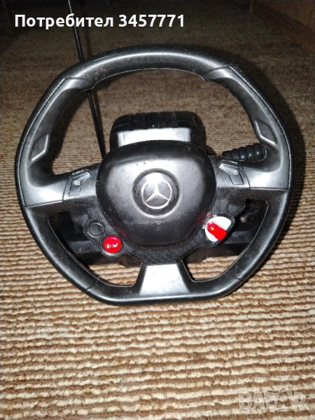 Детски волан за игра, снимка 1