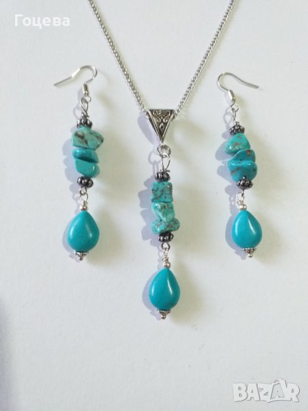Красив комплект бижута с разкошни Тюркоази , снимка 1