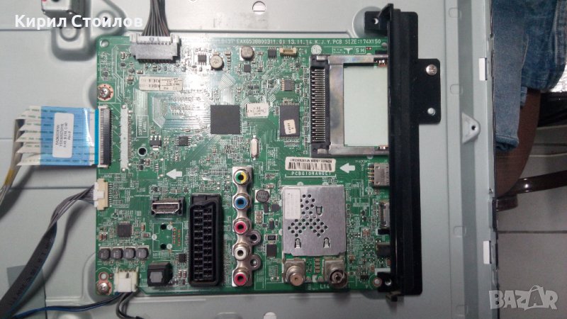 Главна платка за LG 32LB561U, main board EAX65388003 - дефектна, снимка 1