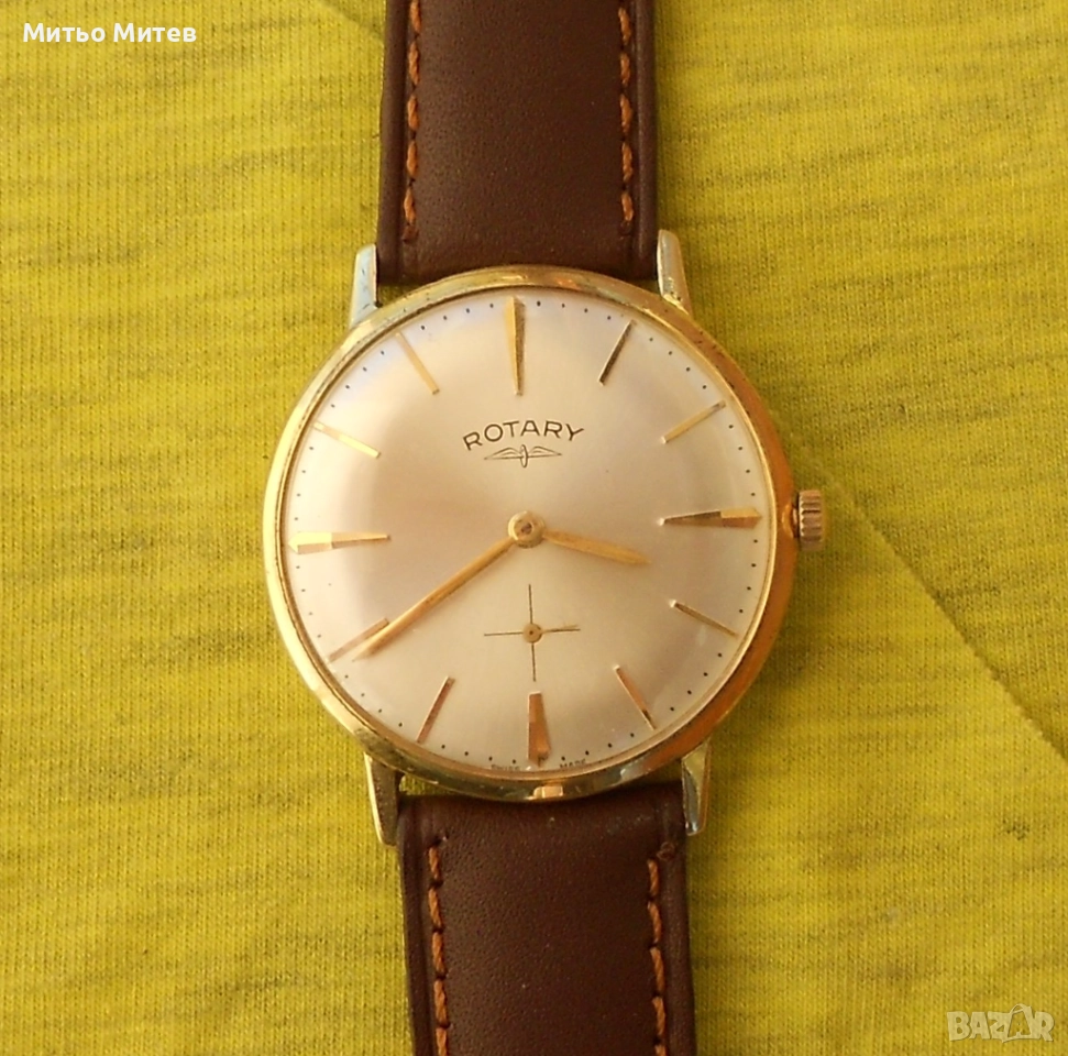 Доста стар Rotary, снимка 1