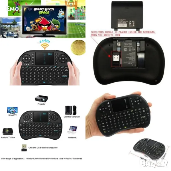 Безжична клавиатура RII 8 MINI за таблети, телевизионни кути, конзоли и други, снимка 1
