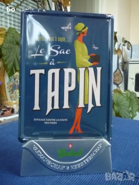 стойка за метални табели с логото на бира Grolsch, снимка 1