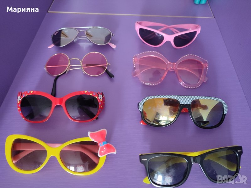Детски очила, снимка 1