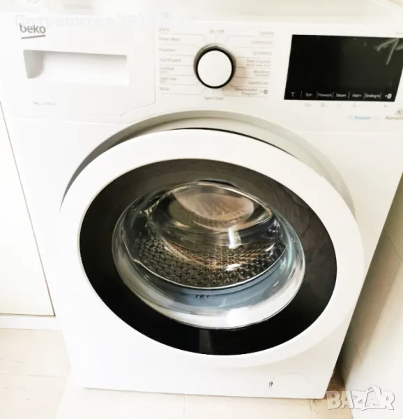 Пералня със сушилня Beko 7633, снимка 1