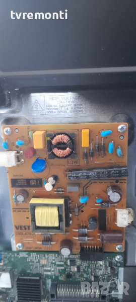 POWER BOARD 17IPS63 for 32 inc DISPLAY, снимка 1