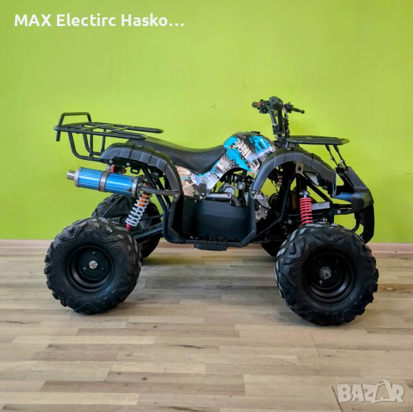 ТОП Бензиново АТВ/ATV 125cc/кубика с 7'' гуми Blue Camouflage, снимка 1