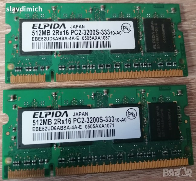 Рам памет RAM за лаптоп Elpida модел ebe52ud6absa-4a-e 512 MB DDR1 333 Mhz честота, снимка 1