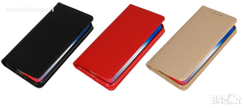 Nokia 2.3 - Калъф тип Тефтер, снимка 1