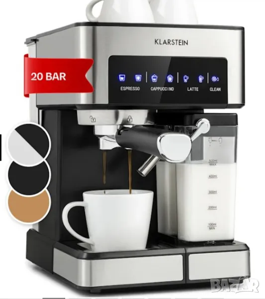 Еспресо Кафеавтомат 20 bar Arabica Comfort, капучинатор, подгрев за чаши, снимка 1