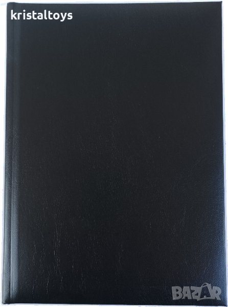 Календар бележник 2024 А5, снимка 1