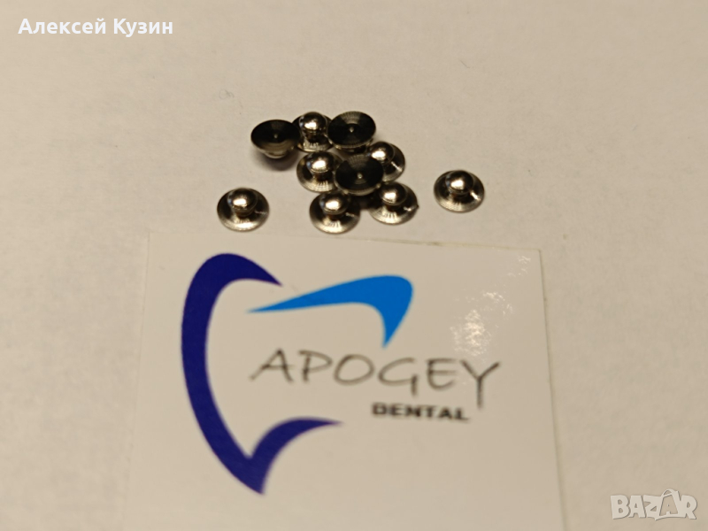 Лингвално копче кръгло право огледало ApogeyDental LBM0003, снимка 1
