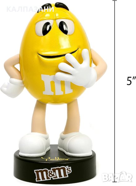 Jada 253251028 Фигура M and M Yellow, снимка 1