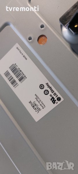 LED подсветка за дисплей LC470DUE-SFR1 за телевизор LG модел 47LN5758-ZE, снимка 1