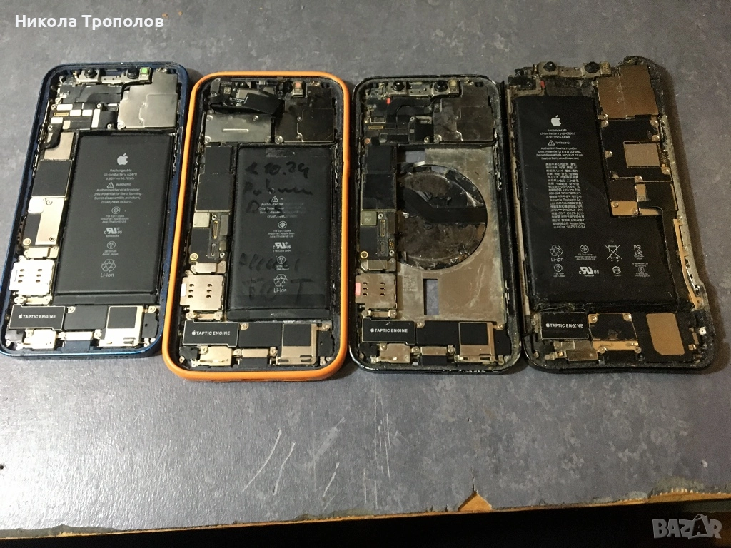 Iphone 12 11pro max, снимка 1