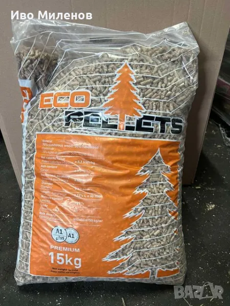 Дървесни Пелети Ф6  ECO PELLETS А1+, снимка 1