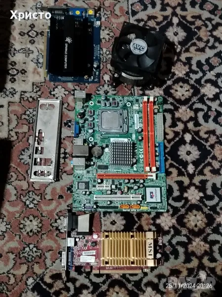 продавам дъно и процесор, снимка 1