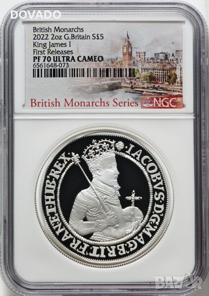 2022 James I - 2 oz £5 - NGC PF70 First Releases - Възпоменателна Монета GB - Кутия и Сертификат 513, снимка 1