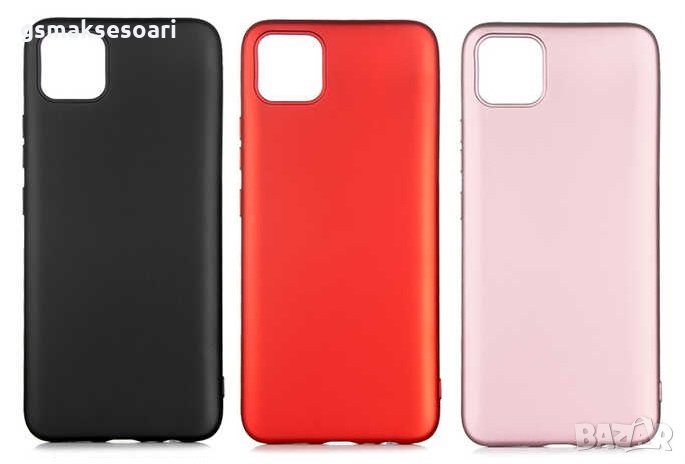 Realme C11 - Силиконов Гръб / Кейс MATT, снимка 1