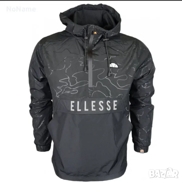 Горнище Ellesse XXL, снимка 1