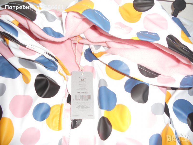 Ново Детско Яке ХИТ!!! С качулка и подплата Вата р-р 5г. 6г. 7г. 8г., снимка 1