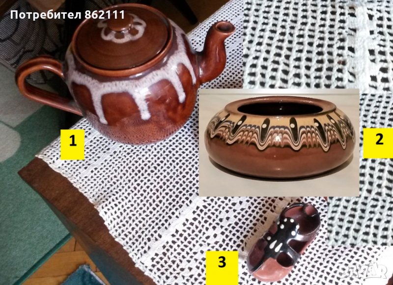 Глинени, калени съдове, български, битови. Виж текста и списъка!, снимка 1