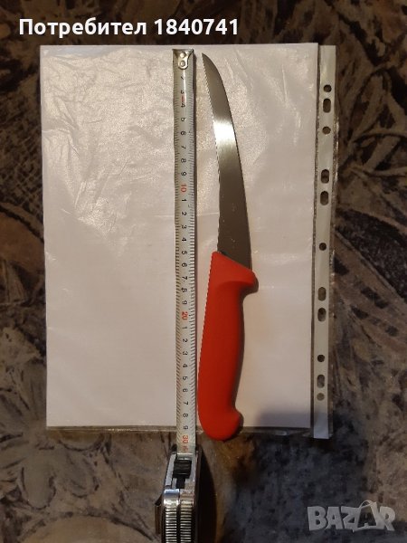 Нож Белгия, снимка 1