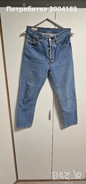 Дамски дънки, снимка 1