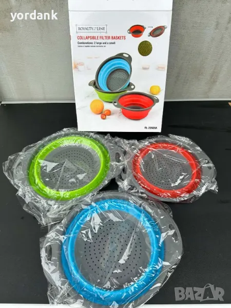 Комплект три броя сгъваеми силиконови гевгири Royalty Line, снимка 1