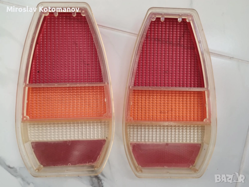 Стопове за Шкода 105 и 120 , снимка 1