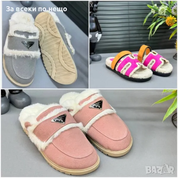 Дамски чехли - Налични различни цветове и модели Код D997, снимка 1