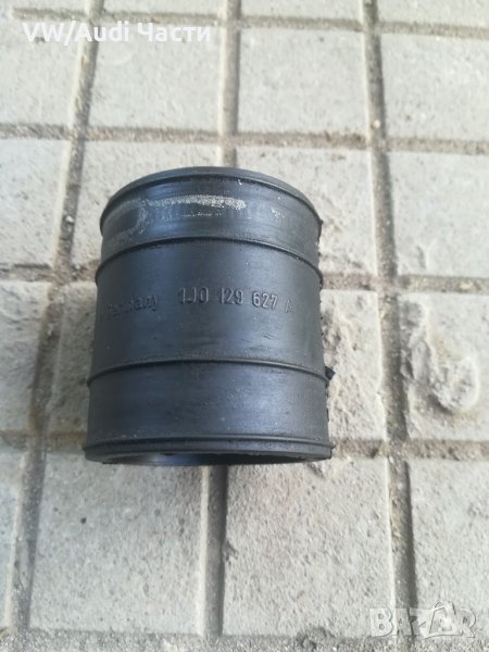 Маркуч снадка турбо за Голф 4 Ауди А3 Сеат Шкода 1.9 ТДИ Audi A3 Golf 4 1J0 129 627 A, снимка 1