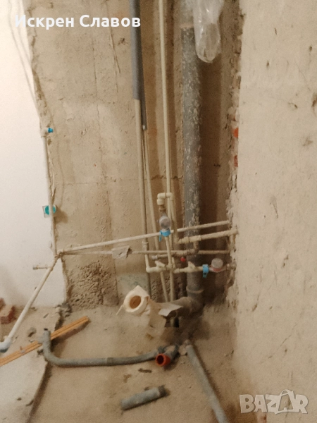 ВиК ремонти, снимка 1