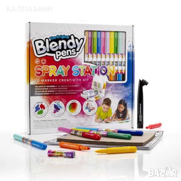 Комплект BLENDY PENS маркери 20 броя 1401, снимка 1