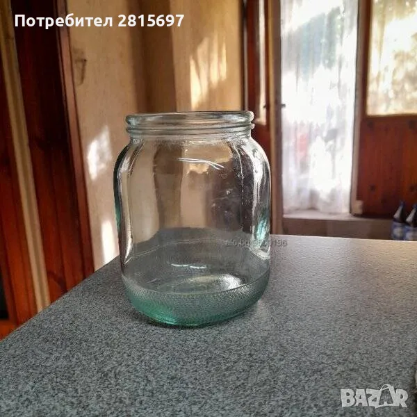 Буркани Омния 800 мл., снимка 1