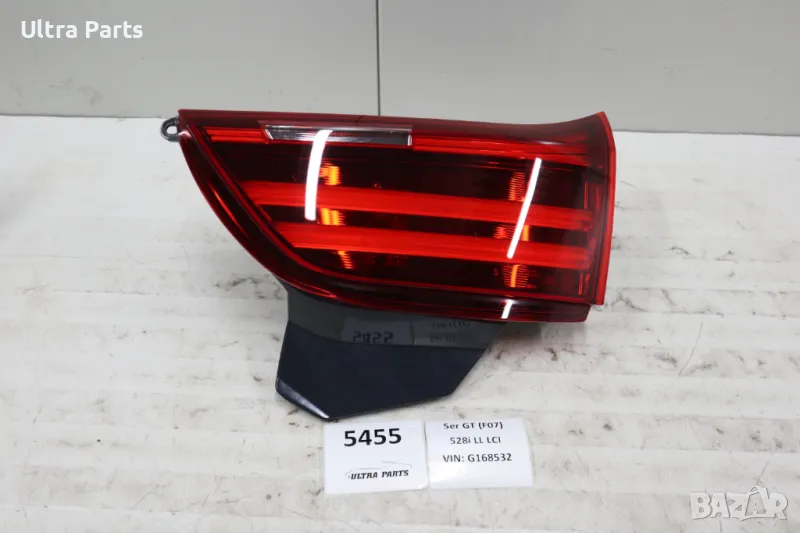 Оригинален десен вътрешен стоп BMW F07 GT LCI 7306168, снимка 1
