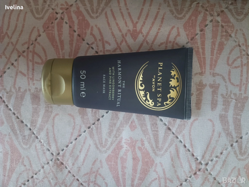 Ревитализираща маска за лице avon planet spa the harmony ritual  50мл, снимка 1