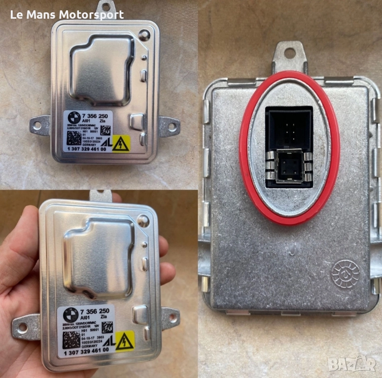 Оргинален Баласт BMW 7356250 E90,E92,F30,F80,F10,F15,F16,X5,X6,M3,M5, снимка 1