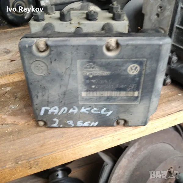 Помпа ABS за Ford Galaxy , 2.3 benzin , 1J0 907 379 G, снимка 1
