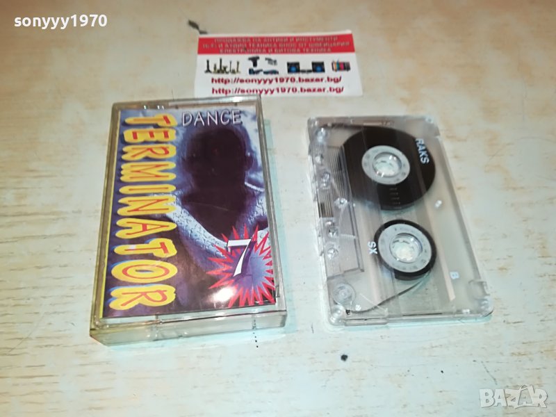 DANCE TERMINATOR 7-КАСЕТА 2005221122, снимка 1