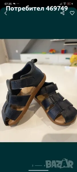 сандали HM, снимка 1