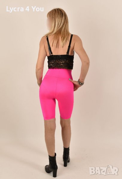 Неоново розов къс клин с широк колан, снимка 1